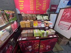 -大麒麟阁(扬州东关街店)