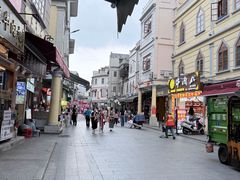 -汕头市小公园