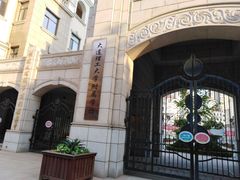 -大连理工大学附属学校(圣克拉校区)