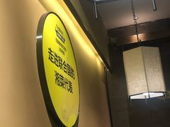 -炊烟小炒黄牛肉(中心印象城店)