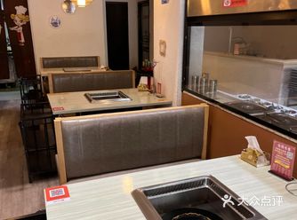 #0元玩转这座城  不二火锅是老牌火锅啦 味道很好吃
