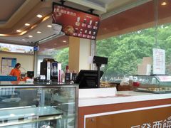 -长发西饼(道前店)