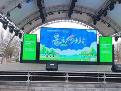 -天津东丽湖风景区