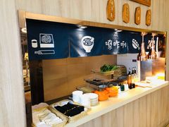 -西安大雁塔科技大学地铁站亚朵酒店