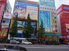 -秋叶原电器街
