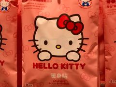 -名创优品(广东省广州琶洲保利广场店)