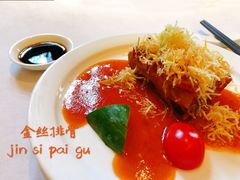 -八分饱·西津会(西津渡店)
