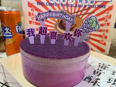 -好利来(十里河店)