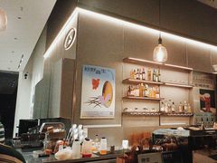 -SAANCI山池咖啡(海上世界文化艺术中心店)