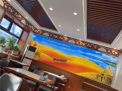 -伊隆斋(什刹海店)