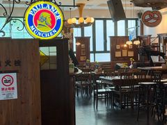 -宝莱纳餐厅(滨江店)