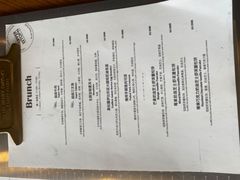 -UPPER KITCHEN(延安路店)