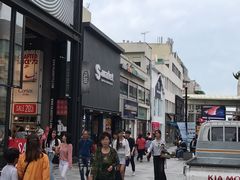 -七星路步行街