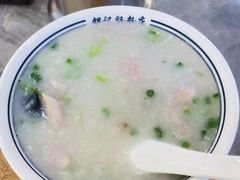 -银记肠粉店(市二宫店)