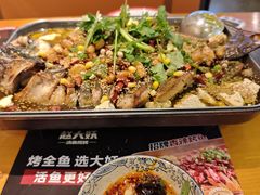 -天水赵大妖·特色活鱼现烤(天水店)