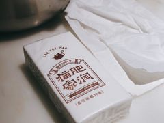 -佬肥猫(国华广场店)