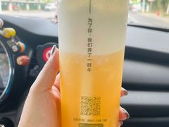 -迷客夏Milksha(无锡苏宁店)