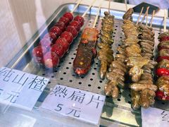 -糖葫芦王保定名吃(古莲花池店)