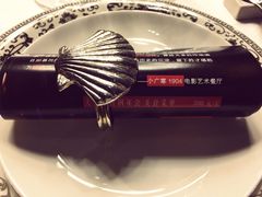 iphone_upload_pic-小广寒电影艺术餐厅(小广寒经三路店)