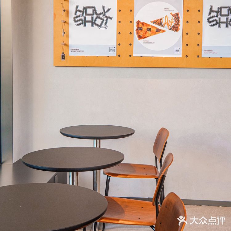 佛山首家美式派🤤胖嘟嘟口味巨多耶‼️