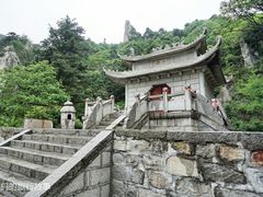 -尧山风景区