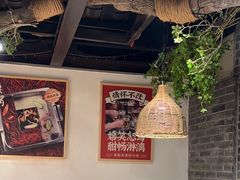 -味舵主重庆火锅(邓尉路店)
