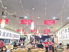 -亿牌牌东北烧烤(怀特店)