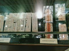 -汕头市小公园-侨批文物馆