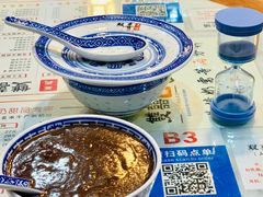 -双喜老铺(人民广场店)