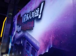 -嗨翻Hi-Fun竞技主题乐园·蹦床团建生日聚会(五棵松华熙店)
