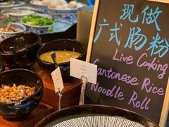 -博林天瑞喜来登酒店·西丽尚膳