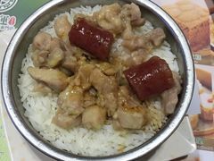 -添好运点心专门店(北角店)