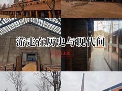 -祝甸砖窑文化馆