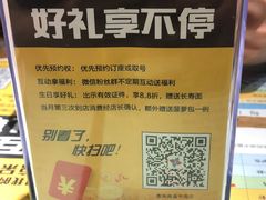 -火啫啫·粤式啫啫煲(南通首店)