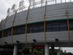 -白塘生态植物园