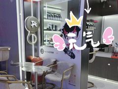 -Pull-Tab拉环咖啡(杭州市上城区来福士中心店)