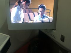 -海南海航航空信息系统公司