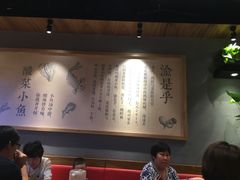 -渝是乎川渝小炒(新世界百货望京店)
