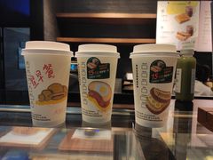 -星巴克(东莞莞城万科中心店)