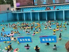 -欢乐水魔方水世界