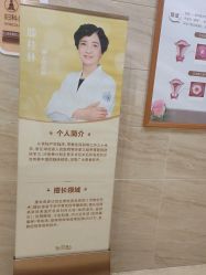 -杭州天目山妇产医院