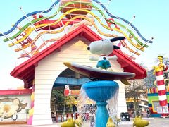 -史努比缤纷世界