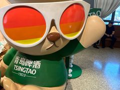 -青岛啤酒博物馆