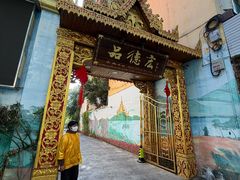 -品德宏·孔雀宴的发源地(金塔园店)