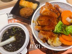 -吉野家(567漫天地店)