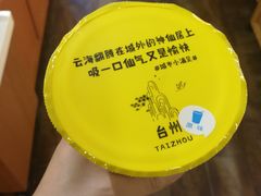 -一鸣真鲜奶吧(益乐路店)