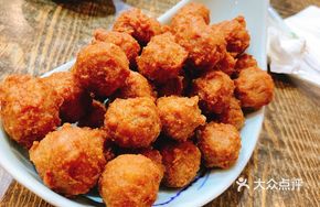 Fried Meatballs