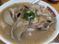 皇牌猪杂汤河粉-荔林食店(西华路店)