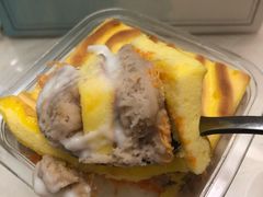 虎皮芋泥麻薯盒子-密约(浦沿店)