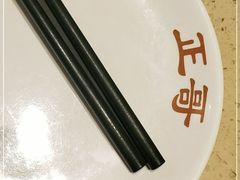 -正哥点心专家(上邦百汇城店)